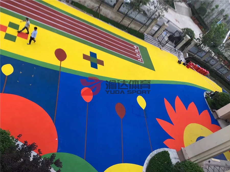 恒大照母山幼兒園復合型彩色EPDM.jpg