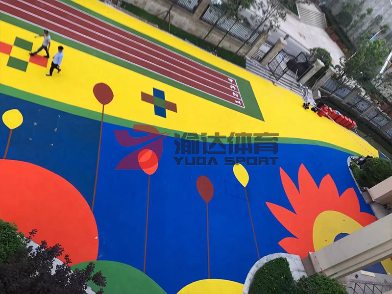 恒大照母山幼兒園復合型彩色EPDM